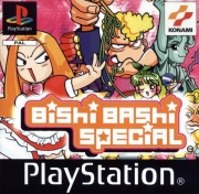 Bishi Bashi Special (Playstation Pal) caratula delantera.jpg