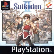 Caratula Suikoden II (PlayStation - PAL).jpg