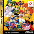 Detana TwinBee Yahho! Deluxe Pack (Saturn NTSC-J) caratula delantera.jpg