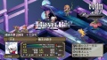 Disgaea 3 Return 051.jpg