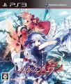 Fairy Fencer F - Portada.jpg