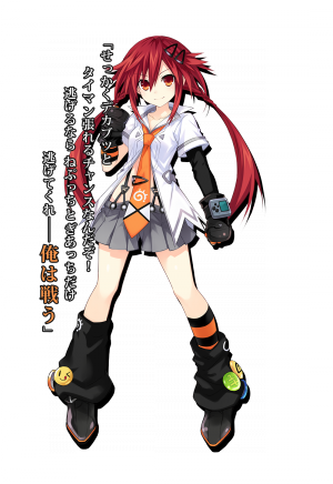 Hyperdimension Neptunia Victory II - Uzume.png