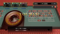 Ryu Ga Gotoku Zero - Money - Gambling (5).jpg