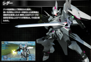 Gundam SEED Battle Destiny Zieg.png