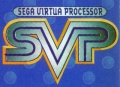 SVP Sega Logotipo.jpg