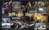 Dragon's Dogma Online Scan (04).jpg