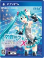 Hatsune Miku Project Diva X - Caratula Japonesa.jpg