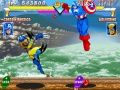 Marvel Superheroes 002 (Emulador SSF Saturn).jpg