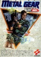 Metal Gear (Caratula MSX2 - NTSC-Jap).jpg