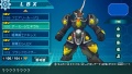 Pantalla LBX Nº 100 Army General juego Danball Senki PSP.jpg