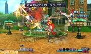 Project X Zone Imagen 102.jpg