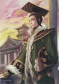 Dynasty Warriors Liushan.jpg