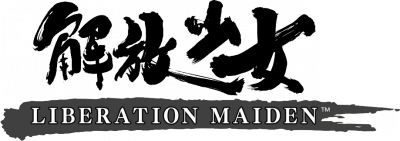 Logo juego Liberation Maiden Nintendo 3DS eShop.png