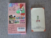 Super Mario Yoshi Island (Super Nintendo NTSC-J) fotografia contraportada.jpg
