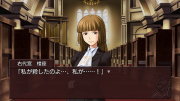 Umineko Chiru PS3 EP7 021.png