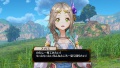 Atelier Firis - Imágenes (2).jpg