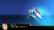 Super Robot Taisen V imagen 36.jpg