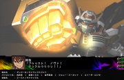 Super Robot Taisen Z3 Imagen 32.jpg