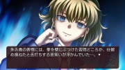 Umineko Chiru PS3 EP6 011.jpg