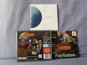 Castlevania Symphony of the Night (Playstation Pal) fotografia caratula trasera y manual edición limitada.jpg