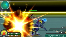 Pantalla 09 juego Danball Senki PSP.jpg