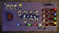 Ryu Ga Gotoku Ishin - Vita App (15).jpg