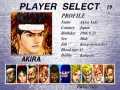 Virtua Fighter 2 (Saturn) Seleccion 001.jpg