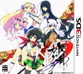 Carátula japonesa Senran Kagura Portrait of the Girls Nintendo 3DS.jpg