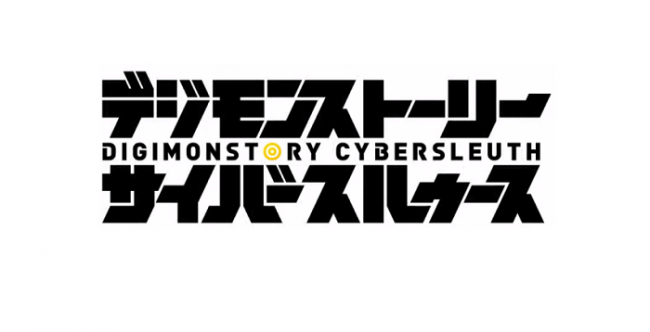 Digimon Story Logo.png
