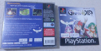 Grandia - Foto caja juego -trasera- y manual.png