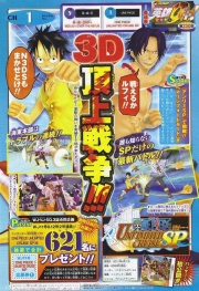 One piece unlimited cruise sp scan .jpg