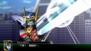 Super Robot Taisen V imagen 82.jpg