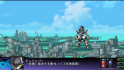 Super Robot Taisen Z3 Imagen 295.png