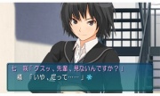 Amagami 12.jpg