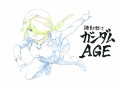 Ilustración 03 Gundam AGE por Tetsuya Matsukawa.jpg