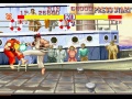 Street Fighter Collection 2 (Playstation) juego real 002.jpg