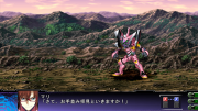 Super Robot Taisen Z3 Imagen 292.png