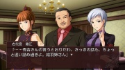 Umineko Chiru PS3 EP5 004.jpg