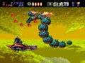 Hagane-The Final Conflict (Super Nintendo) juego real 001.jpg