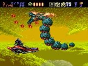 Hagane-The Final Conflict (Super Nintendo) juego real 001.jpg