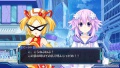 Hyperdimension Neptunia Victory II - Imágenes (22).jpg