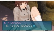 Amagami 07.jpg