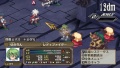 Disgaea 3 Return 044.jpg