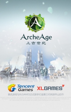 Portada de Archeage