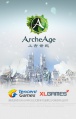 ArcheAge portada.jpg