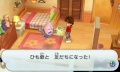 Pantalla-03-juego-Yokai-Watch-Nintendo-3DS.jpg