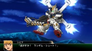 Super Robot Taisen V imagen 51.jpg