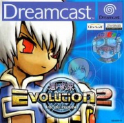 Evolution 2 - Far Off Promise (Dreamcast Pal) caratula delantera.jpg
