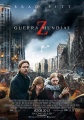 Guerra Mundial Z (caratula pelicula).jpg