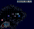 Mega Schwarzschild (Mega CD NTSC-J) juego real 003.png